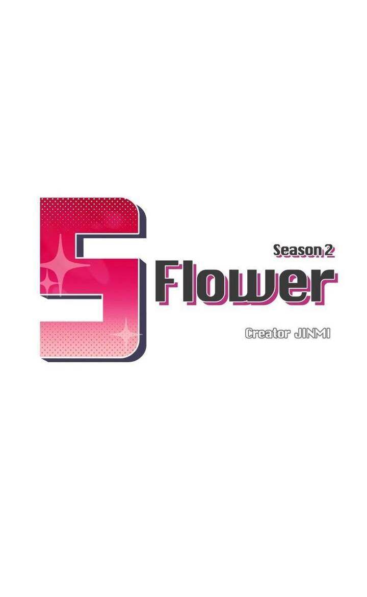 S Flower Chapter 34 - HolyManga.Net