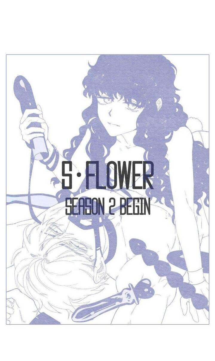 S Flower Chapter 33 - HolyManga.Net