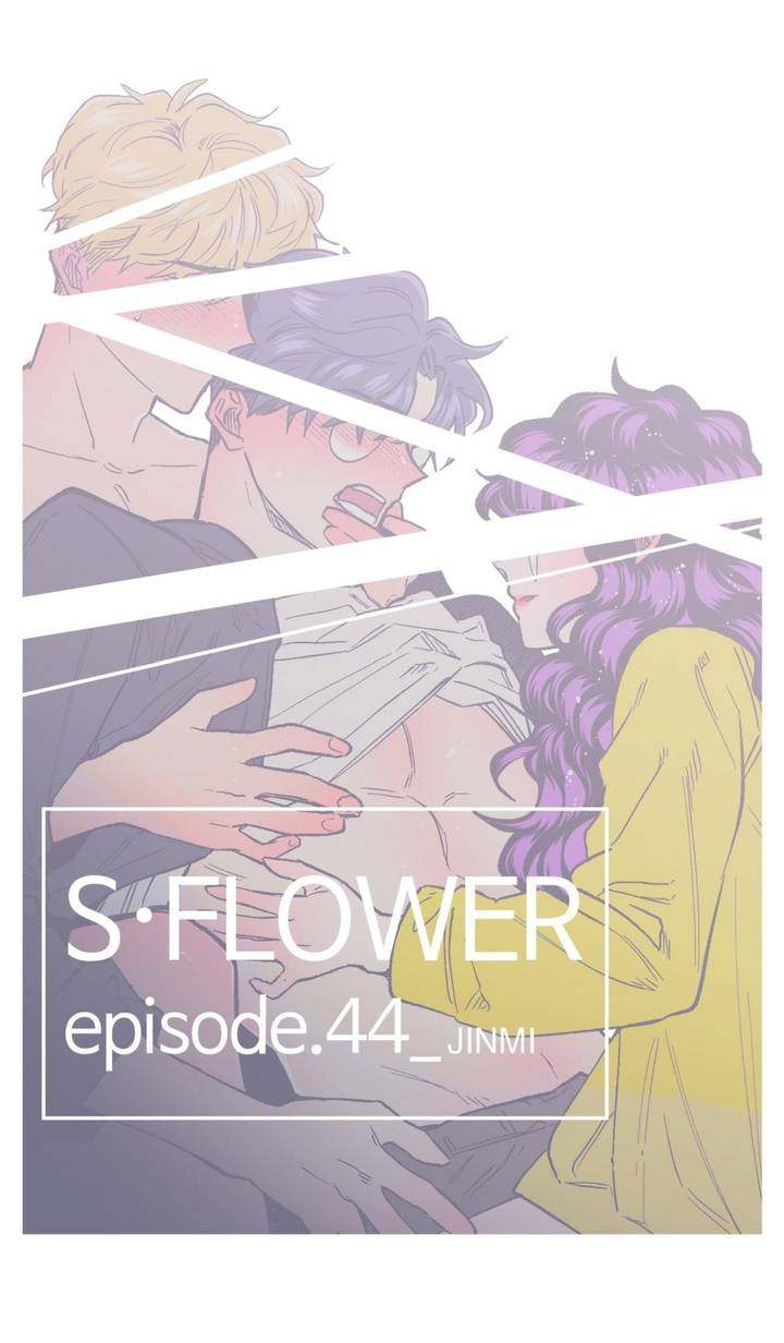 S Flower Chapter 44 - HolyManga.Net