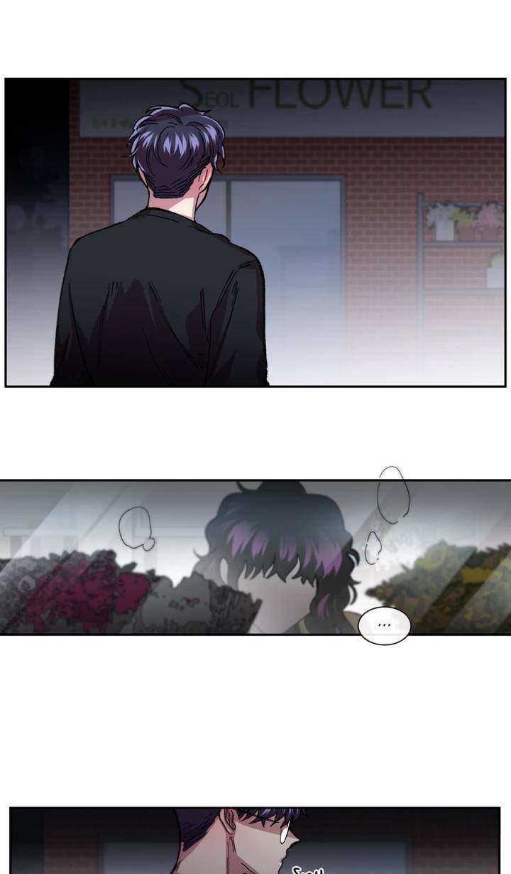 S Flower Chapter 44 - HolyManga.Net