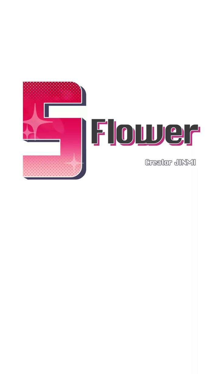 S Flower Chapter 45.1 - HolyManga.Net