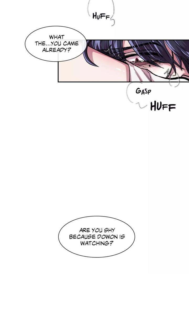 S Flower Chapter 45.1 - HolyManga.Net