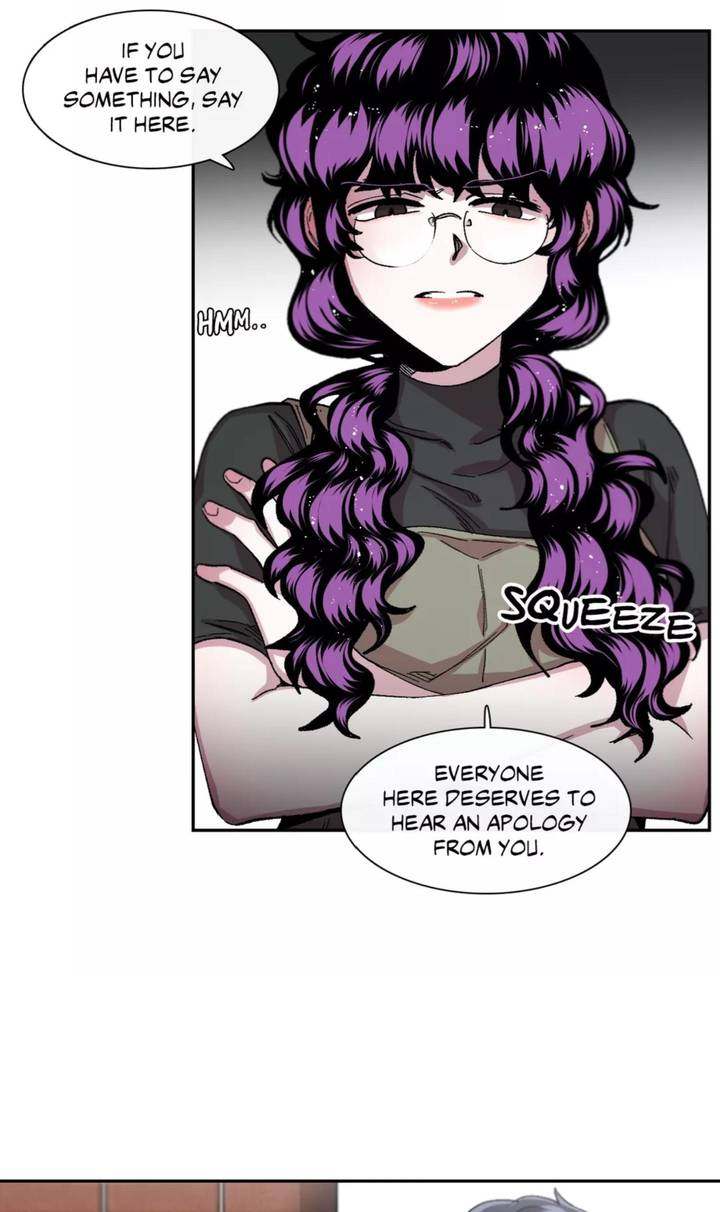 S Flower Chapter 46 - HolyManga.Net