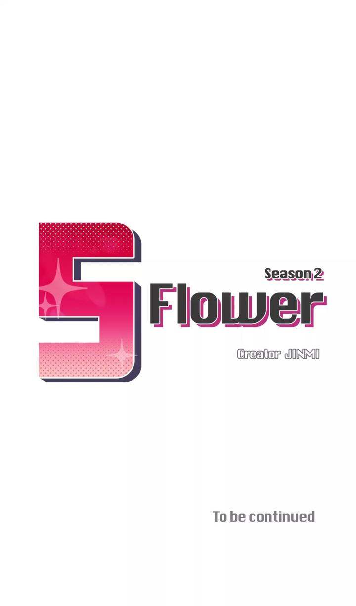 S Flower Chapter 49 - HolyManga.Net