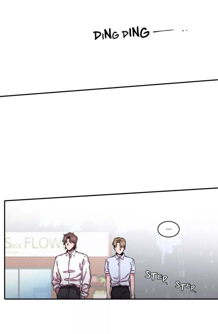 S Flower Chapter 49 - HolyManga.Net