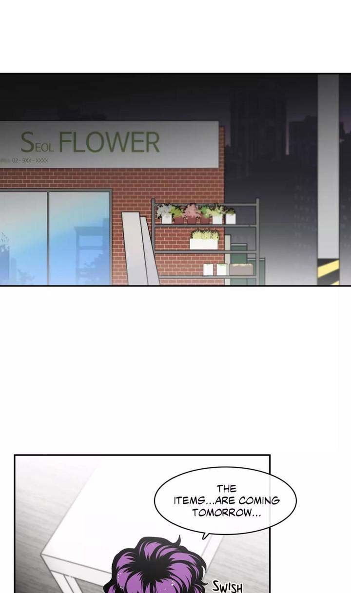 S Flower Chapter 49 - HolyManga.Net