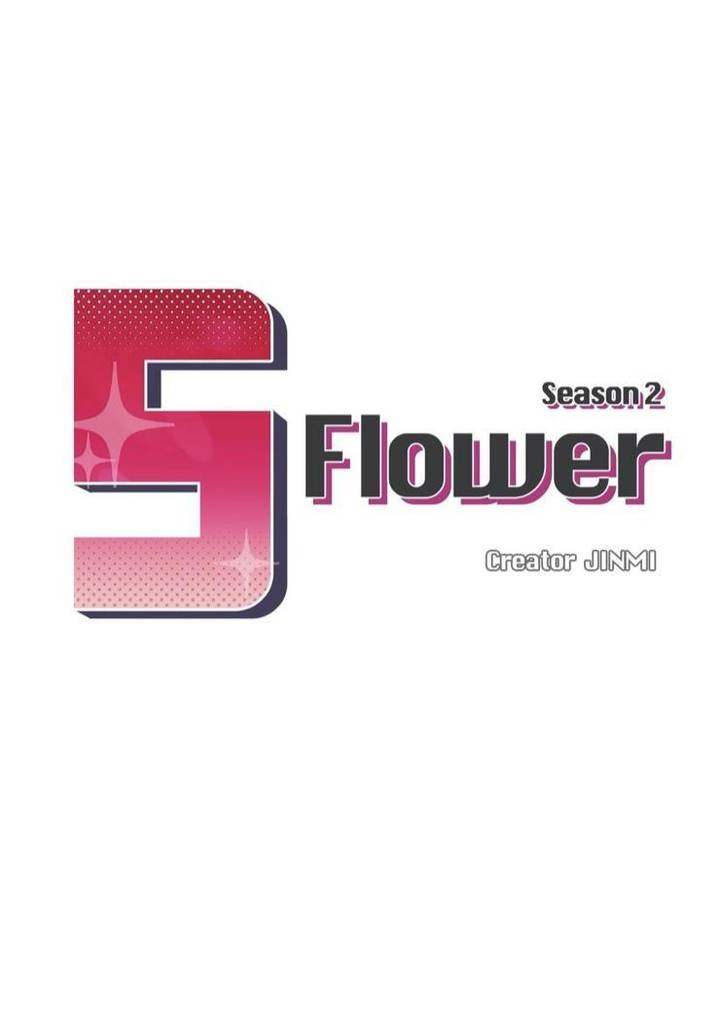 S Flower Chapter 57 - HolyManga.Net