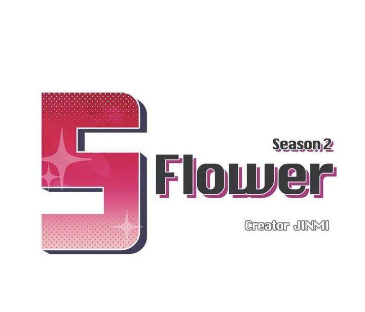 S Flower Chapter 58 - HolyManga.Net