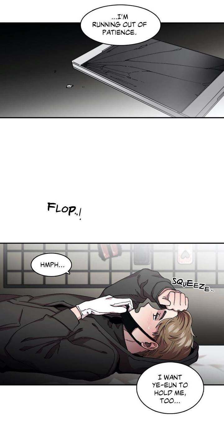 S Flower Chapter 64 - HolyManga.Net