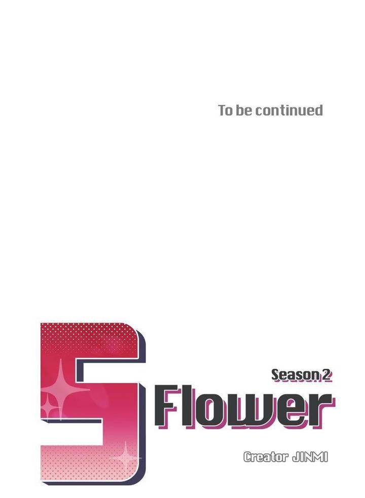 S Flower Chapter 64 - HolyManga.Net