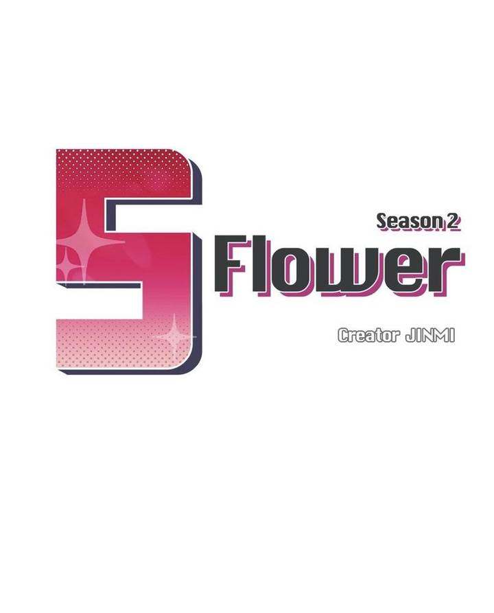 S Flower Chapter 63 - HolyManga.Net