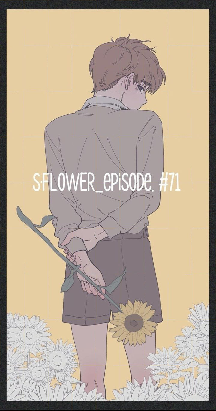 S Flower Chapter 71 - HolyManga.Net