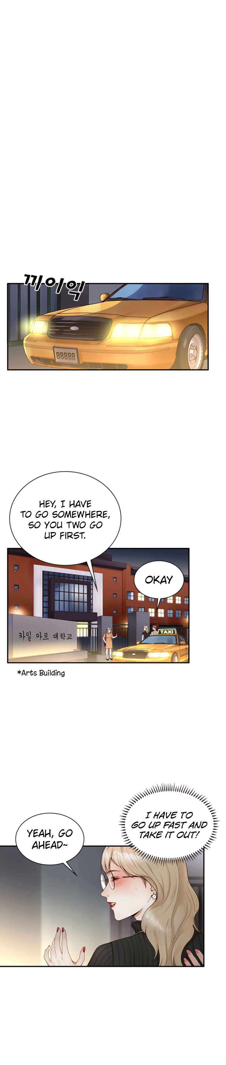 Secret Campus Chapter 8 - HolyManga.Net