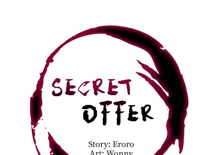 Secret Offer Chapter 4 - HolyManga.Net