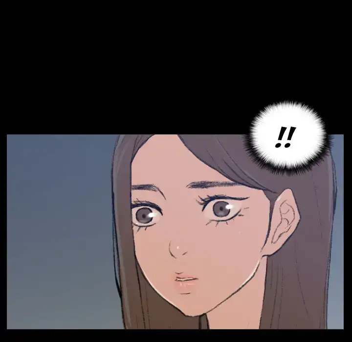 Secret Neighbors Chapter 1 - HolyManga.Net