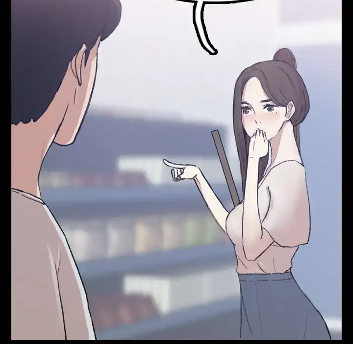 Secret Neighbors Chapter 2 - HolyManga.Net