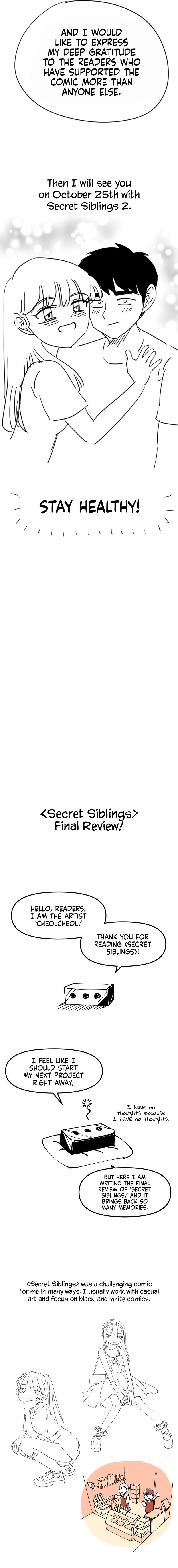 Secret Siblings Chapter 50.5 - HolyManga.Net