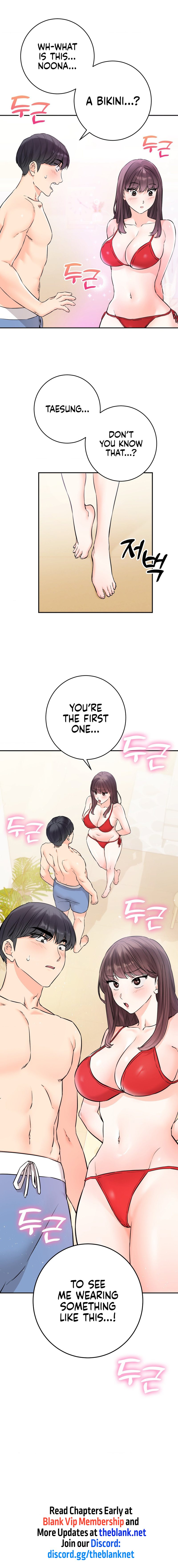 Secret Siblings Chapter 52 - HolyManga.Net