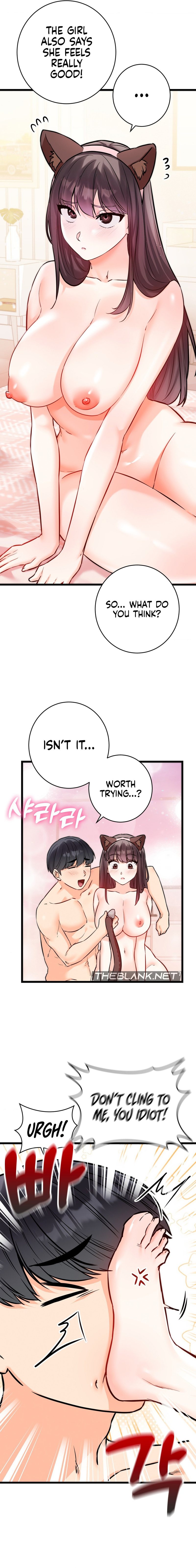 Secret Siblings 2 Chapter 5 - HolyManga.Net