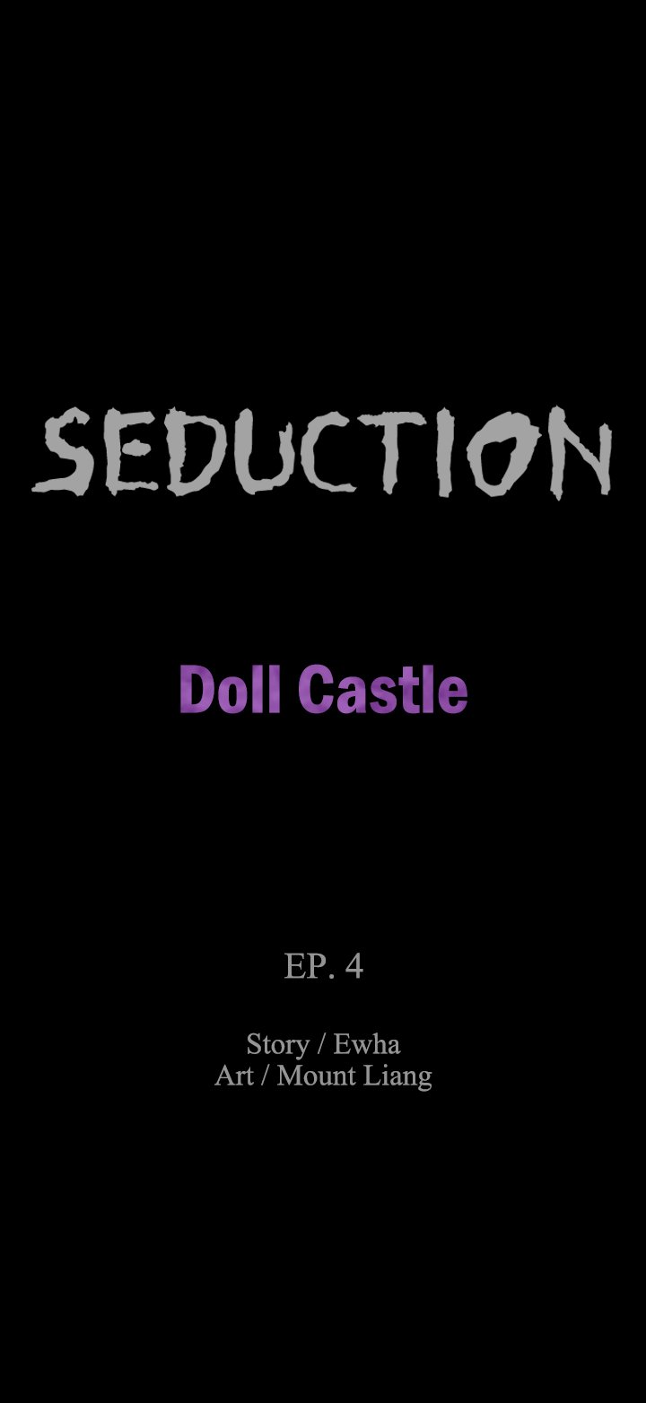 SEDUCTION : Doll Castle Chapter 4 - HolyManga.Net