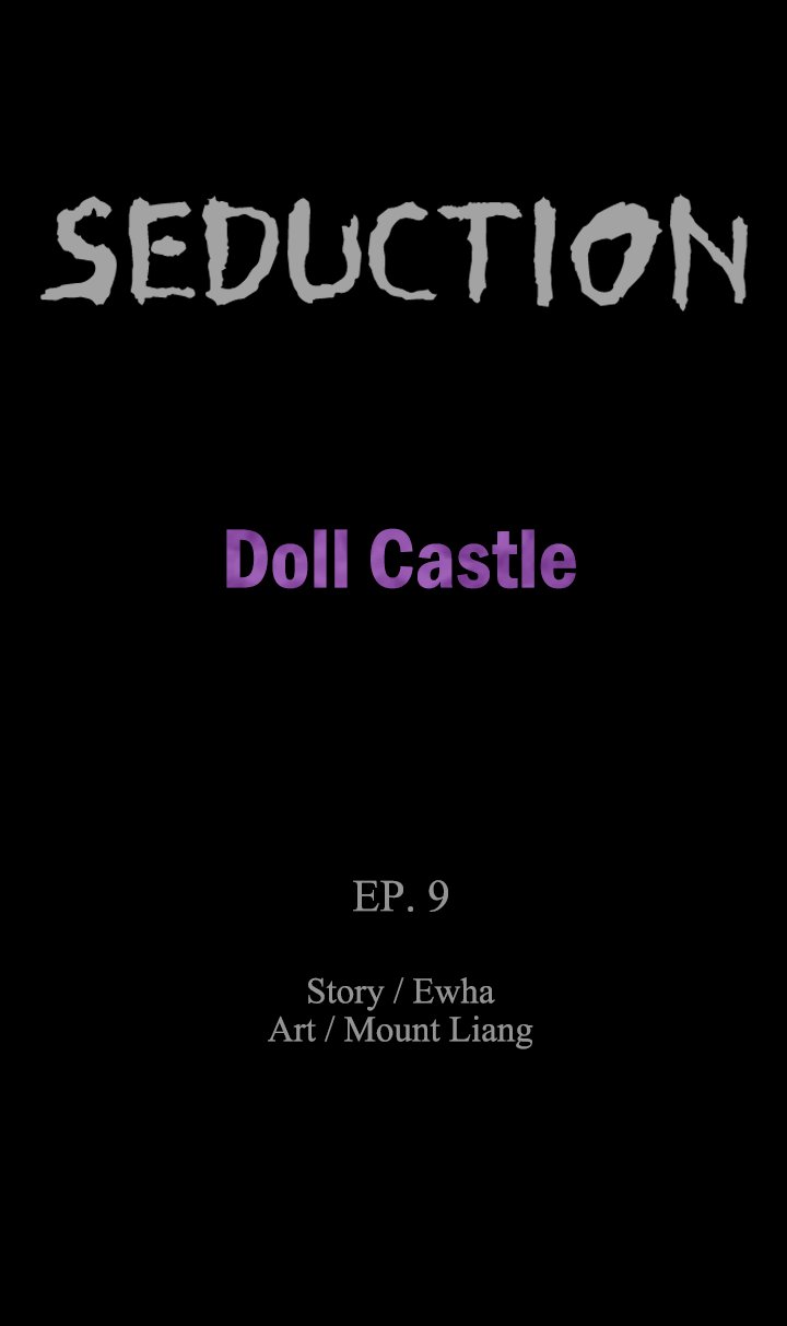 SEDUCTION : Doll Castle Chapter 9 - HolyManga.Net