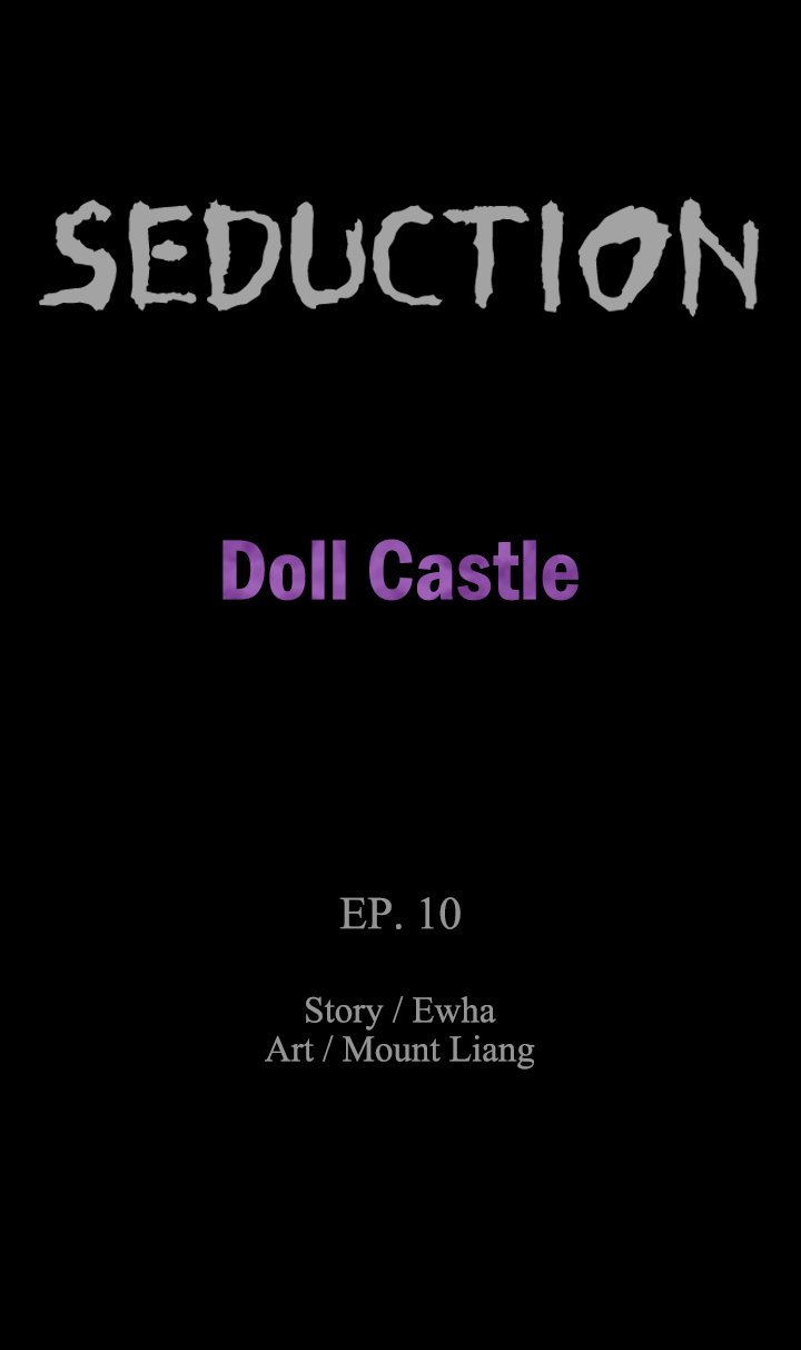 SEDUCTION : Doll Castle Chapter 10 - HolyManga.Net