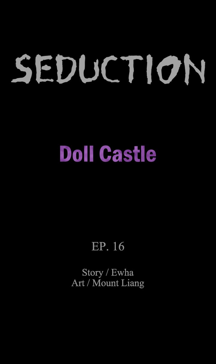 SEDUCTION : Doll Castle Chapter 16 - HolyManga.Net