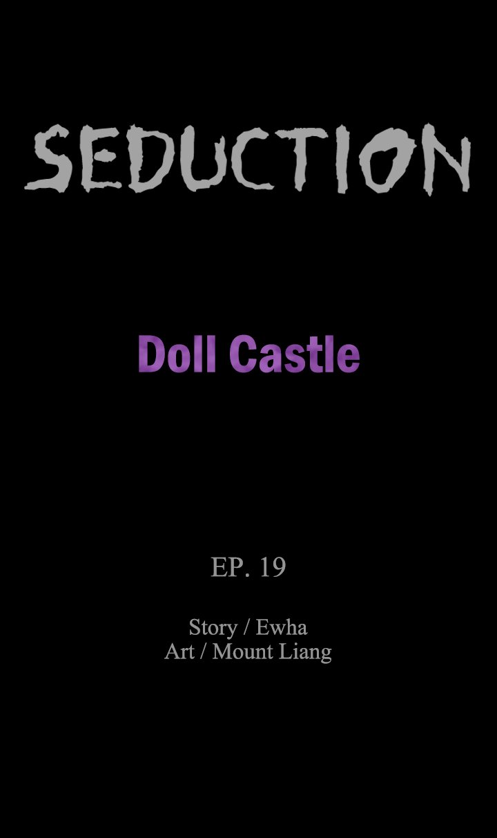 SEDUCTION : Doll Castle Chapter 19 - HolyManga.Net