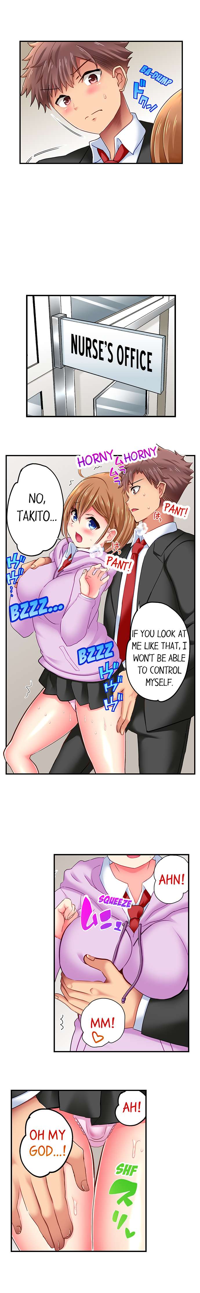 Sex in the Adult Toys Section Chapter 6 - HolyManga.Net