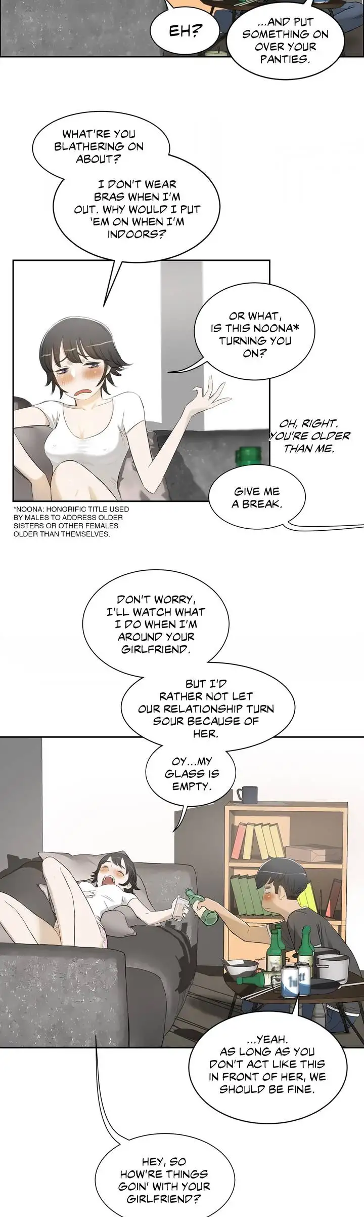 Sex Lessons Chapter 1 - HolyManga.Net