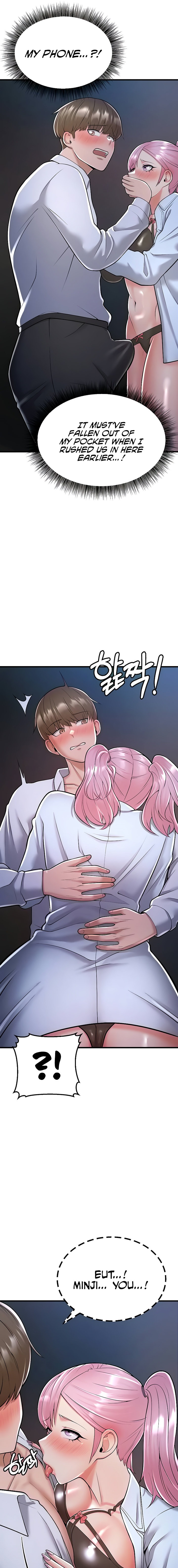 Sextertainment Chapter 14 - HolyManga.Net