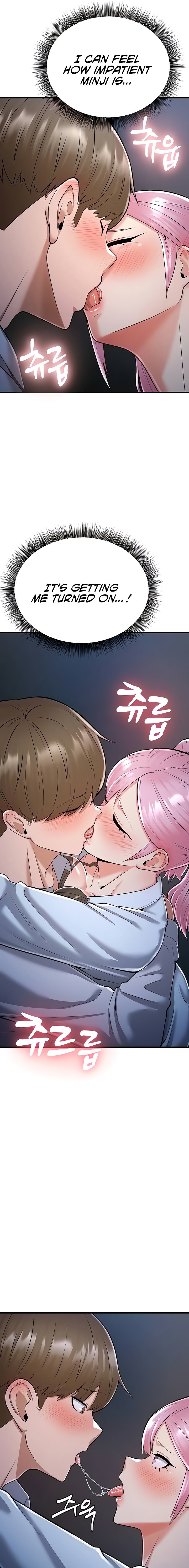 Sextertainment Chapter 14 - HolyManga.Net