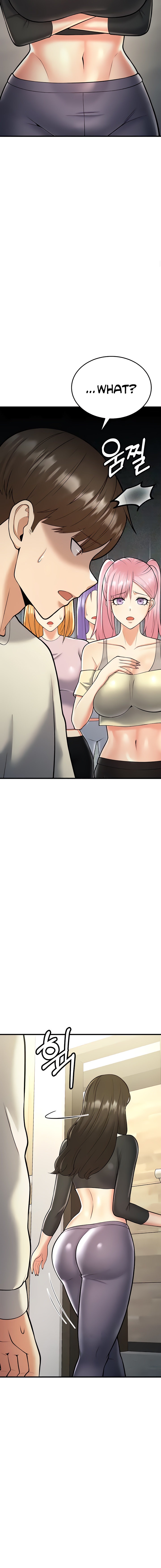 Sextertainment Chapter 15 - HolyManga.Net