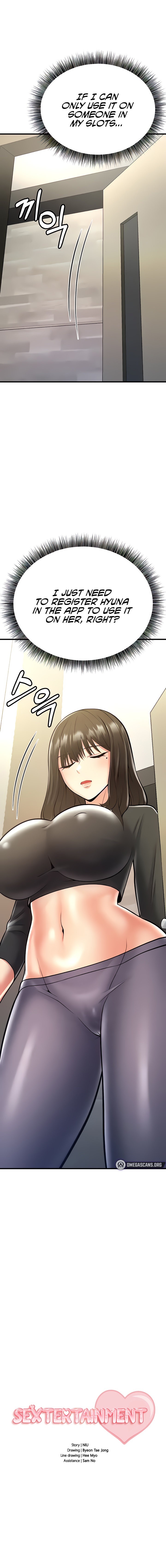 Sextertainment Chapter 16 - HolyManga.Net