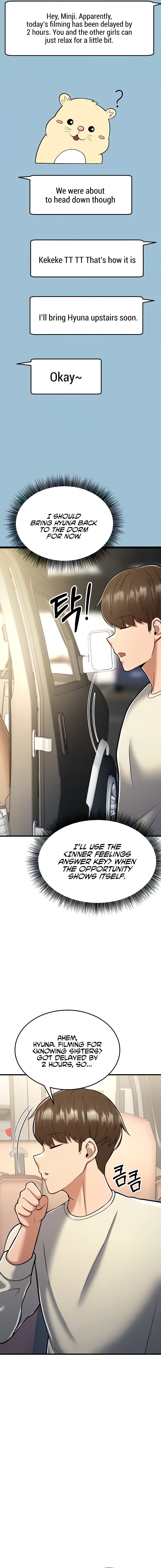 Sextertainment Chapter 16 - HolyManga.Net