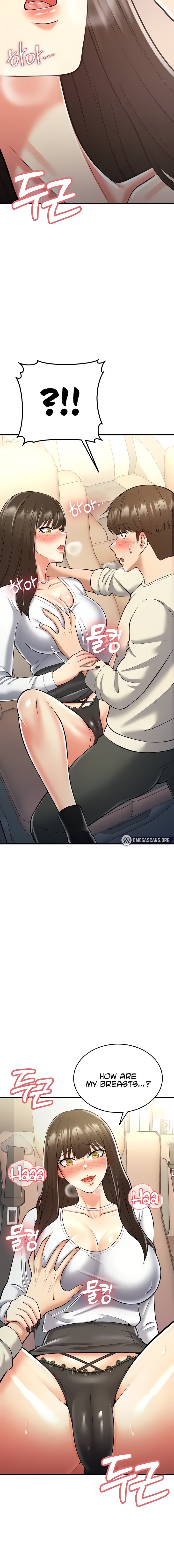 Sextertainment Chapter 16 - HolyManga.Net