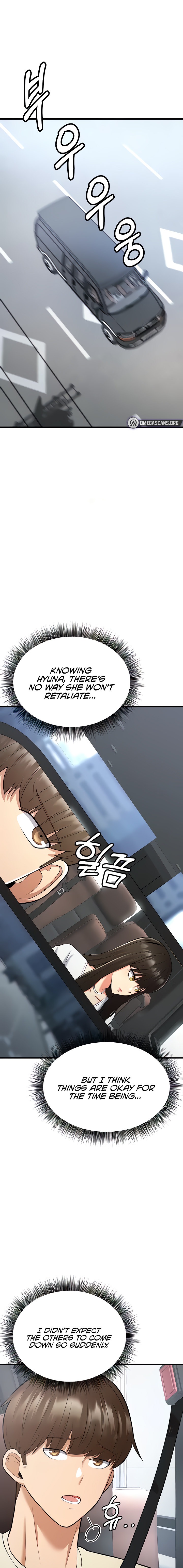 Sextertainment Chapter 17 - HolyManga.Net