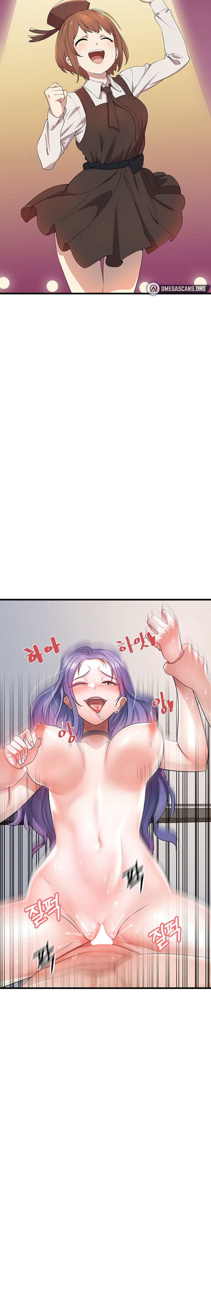 Sextertainment Chapter 1 - HolyManga.Net