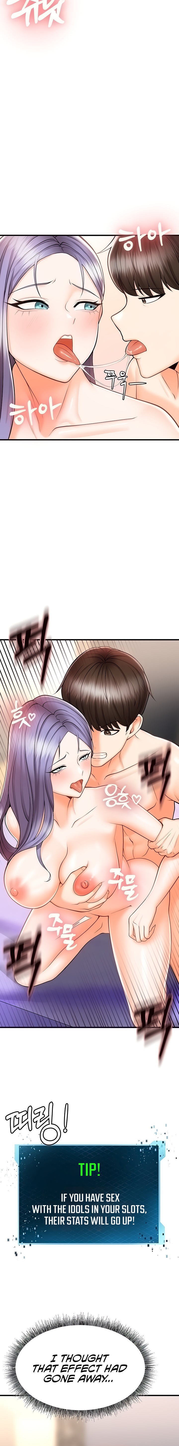 Sextertainment Chapter 11 - HolyManga.Net