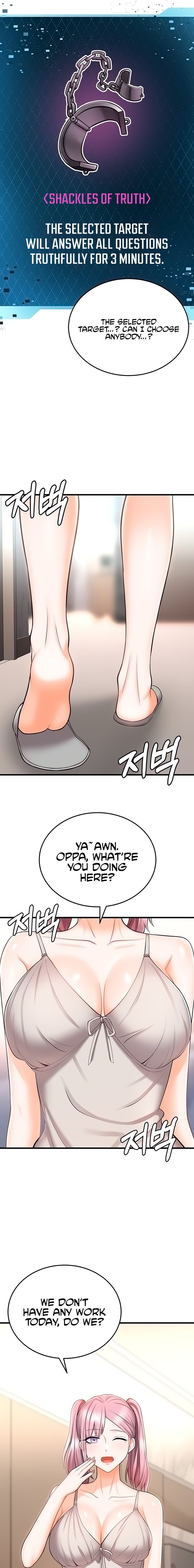 Sextertainment Chapter 11 - HolyManga.Net