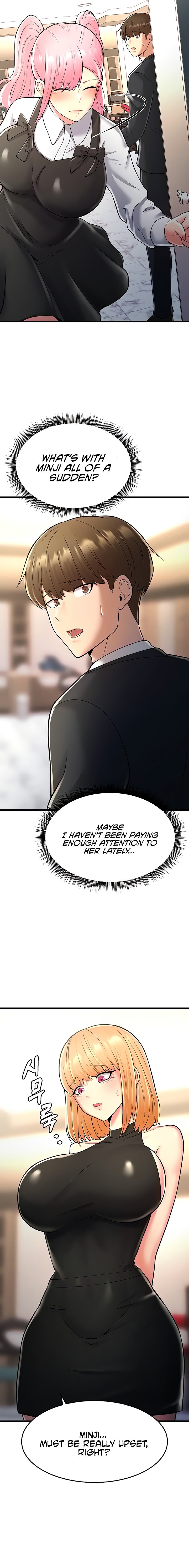 Sextertainment Chapter 13 - HolyManga.Net