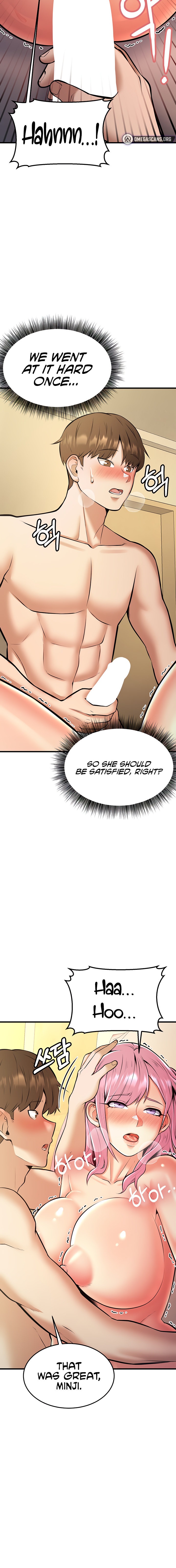 Sextertainment Chapter 24 - HolyManga.Net