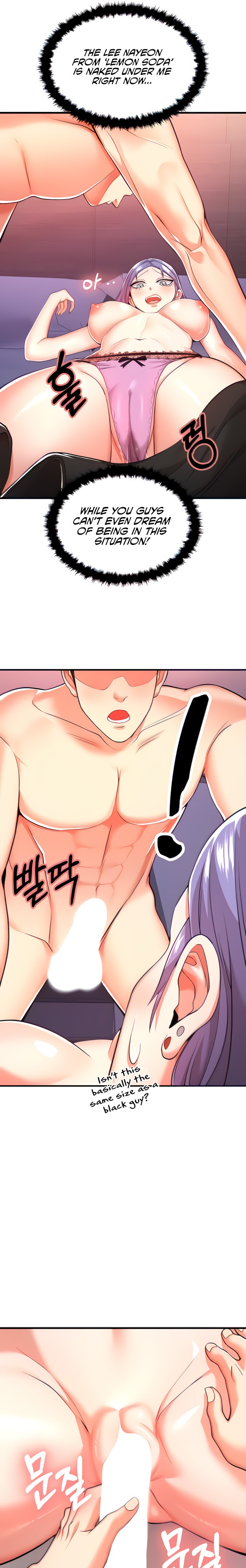 Sextertainment Chapter 2 - HolyManga.Net