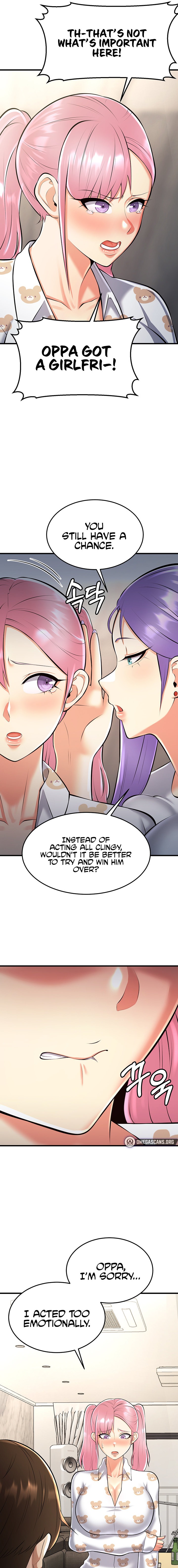 Sextertainment Chapter 22 - HolyManga.Net