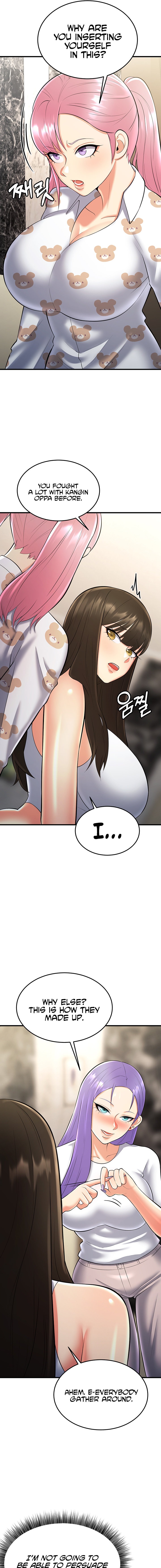 Sextertainment Chapter 22 - HolyManga.Net