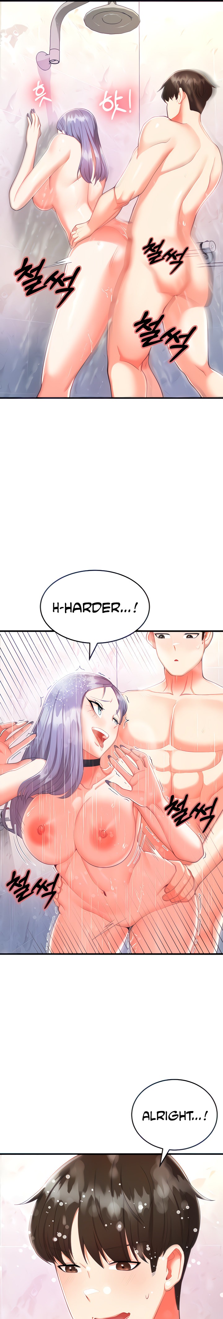 Sextertainment Chapter 3 - HolyManga.Net