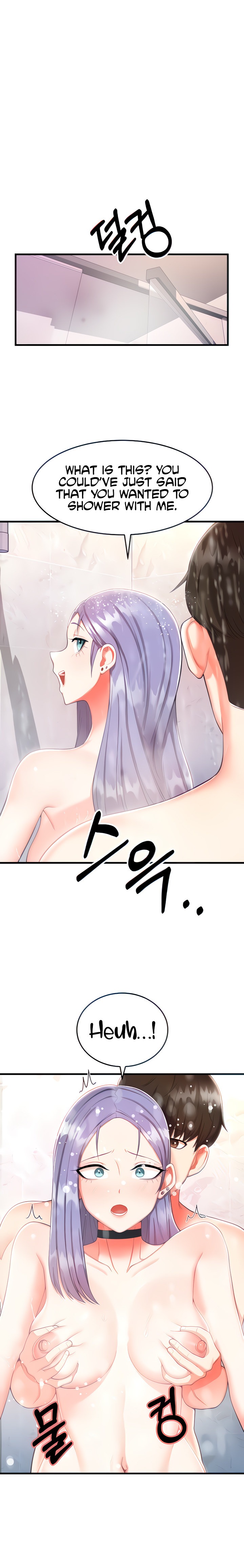 Sextertainment Chapter 3 - HolyManga.Net