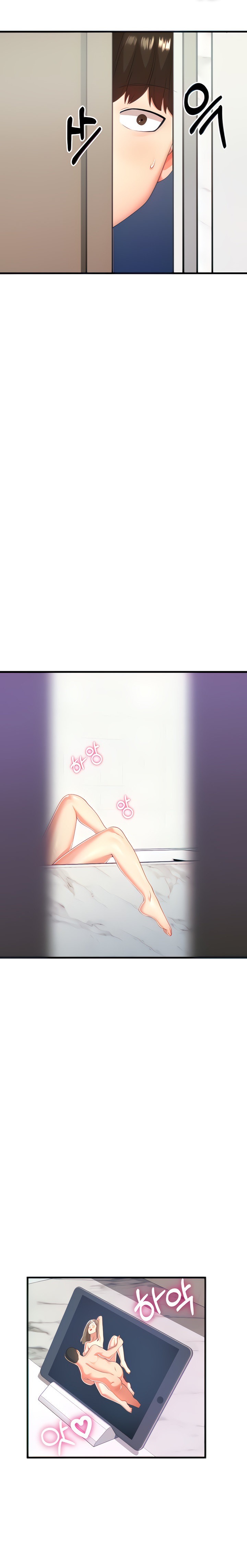 Sextertainment Chapter 4 - HolyManga.Net