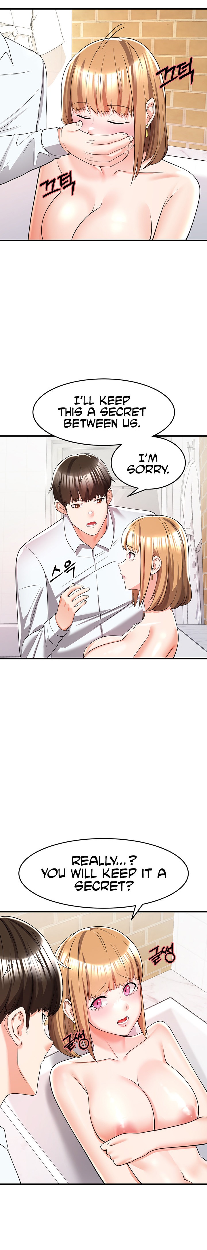 Sextertainment Chapter 4 - HolyManga.Net