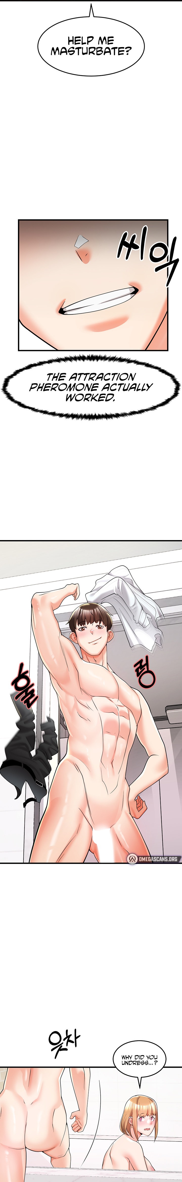 Sextertainment Chapter 4 - HolyManga.Net